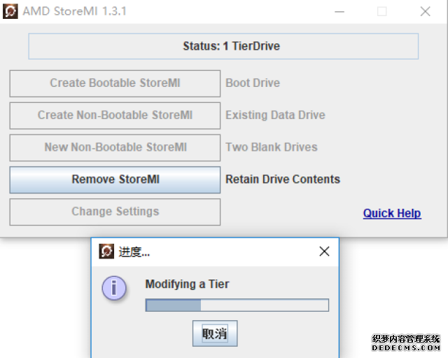 2024年最良心好用还免费的加速器合集